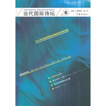 ��(d��ng)����(gu��)�HԊ(sh��)����6