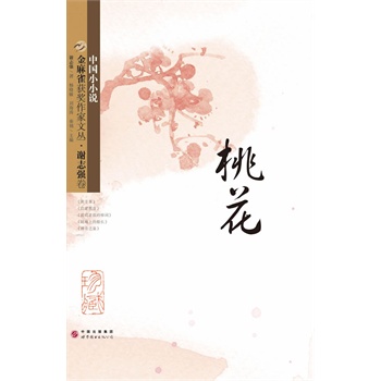 ����ȸ�@��(ji��ng)�����ą� �x־��(qi��ng)��