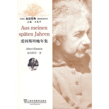 ������߽���(j��ng)����Z��xϵ�У�����˹̹���꼯(��MP3���d)