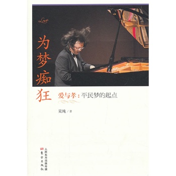 ���(m��ng)�V�񡪡����cТ��ƽ���(m��ng)�����c(di��n)������������ȥ��ˮƽ�ߵ�������ټ҅Ǽ������(m��ng)�V������������