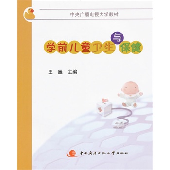 �Wǰ��ͯ�l(w��i)���c����