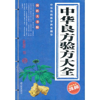 ���A����򞷽��ȫ