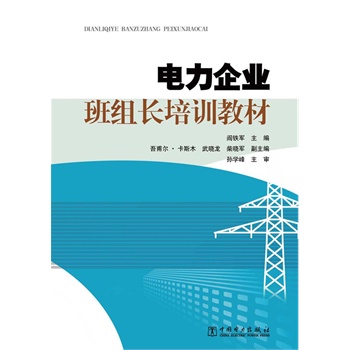 �����I(y��)��M�L(zh��ng)��Ӗ(x��n)�̲�