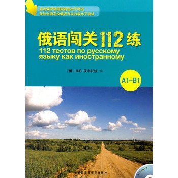 ���Z�J�P(gu��n)112��