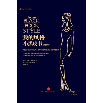 �ҵ��L(f��ng)��С��Ƥ��(sh��)