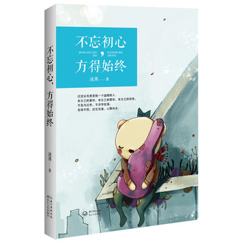 ��������������ʼ�K����������Ը����һ����ů���������Լ���ϲ�������Լ���ԭ�t�����Լ����������������������������p�������費�@���������������o��ˮ��