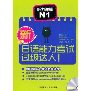 �����Z������ԇ�^��(j��)�_(d��)��!  ��Ԕ��N1(��MP3��P)