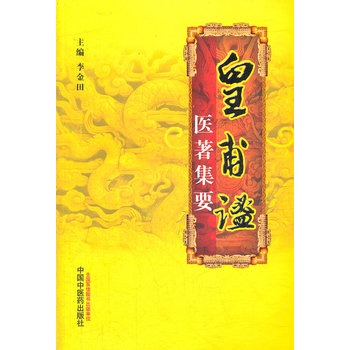 �ʸ��k�t(y��)����Ҫ