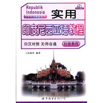 ����ӡ���������Z�̳�