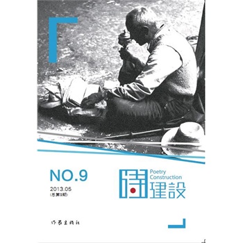 Ԋ���O(sh��)9