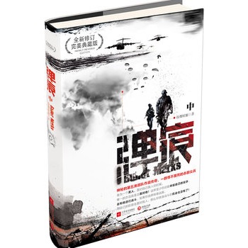 ���ۣ��У�ȫ����ӆ������ذ������Ѫ�Ľ�(j��ng)��܊��С�f��������䛱��h��(ji��)��40���f��