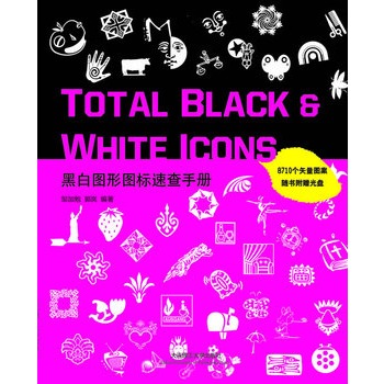 �ڰ׈D�ΈD��(bi��o)�ٲ��փ�