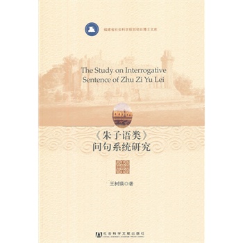 �������Z�����ϵ�y(t��ng)�о�