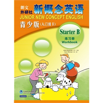 �¸���Ӣ�Z(y��)���ٰ澚��(x��)��(c��)(���T��(j��)B)(��)