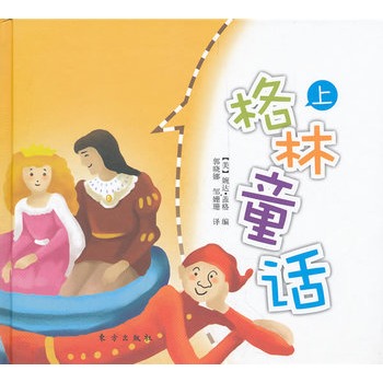 ����ͯԒ������(c��)��