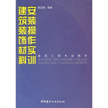 �����b��ϰ��b������(sh��)Ӗ(x��n)/�������̌��I(y��)�̲�