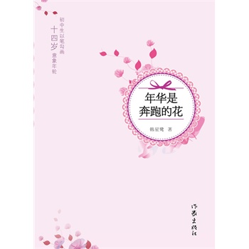 ���A�Ǳ��ܵĻ�