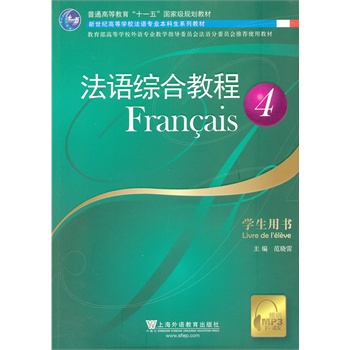 ���Z���I(y��)�������̲ģ����Z�C�Ͻ̳̣�4���W���Õ�����mp3���d��