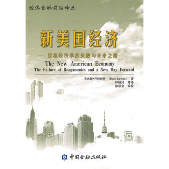 ��������(j��ng)�������(j��ng)���W(xu��)��ʧ���cδ��֮·