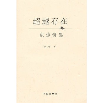 ��Խ����