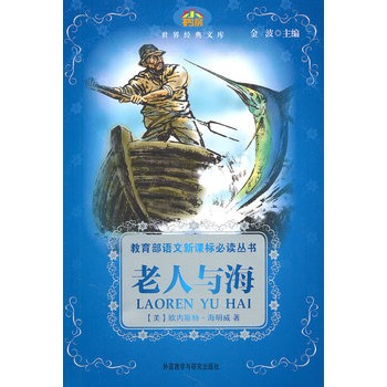 �����c�������������Z�����n��(bi��o)���x����(�m��С�W(xu��)����x)(С����.���罛(j��ng)���Ď�(k��))(�°�)