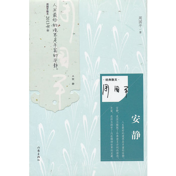 ���o������