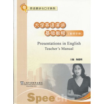 ���v�c�ڲ�ϵ�н̲ģ���W(xu��)Ӣ�Z(y��)���v���A(ch��)�̳̣��̎��փ�(c��)��