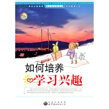 �����������ą�����������B(y��ng)�W(xu��)��(x��)�dȤ