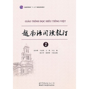 Խ���Z��x�̳̣�2��