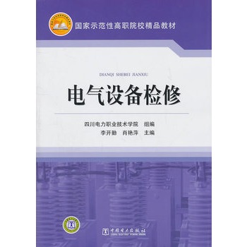 ��(gu��)��ʾ���Ը�ԺУ��Ʒ�̲�  늚��O(sh��)��z��