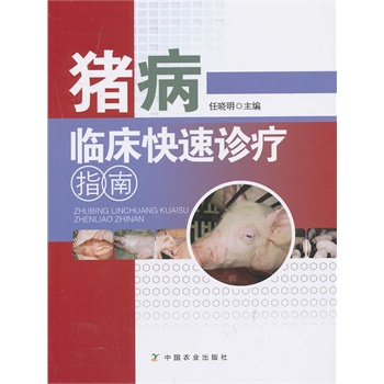 �i���R�������\��ָ��