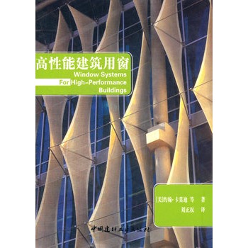 �����ܽ����ô�