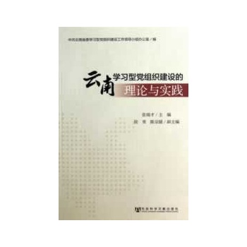 ���όW(xu��)��(x��)���h�M�����O(sh��)����Փ�c��(sh��)�`