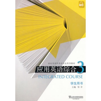 �˜ʸ�Ӣ�Z���I(y��)ϵ�н̲ģ�����Ӣ�Z�C��3�W���Õ�����mp3���d��