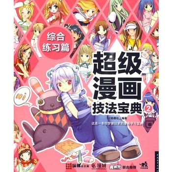 ����(j��)������������ھC�Ͼ���(x��)ƪ