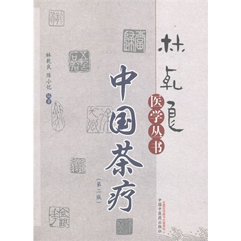 �Ї�(gu��)�诟