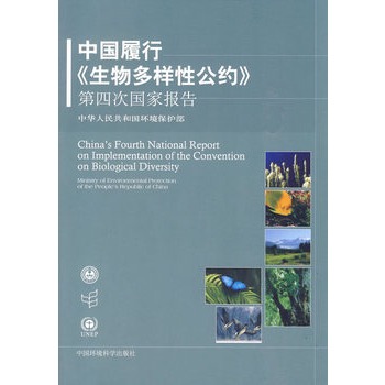 �Ї����С���������Թ��s�����Ĵ·��҈�(b��o)��