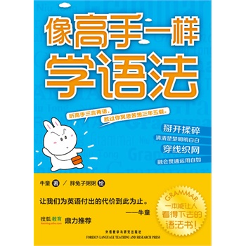 ������Ӣ�Z���׽̡̳�