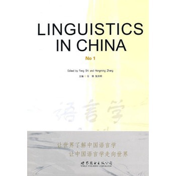 �Z(y��)�ԌW(xu��)���x����һ݋��