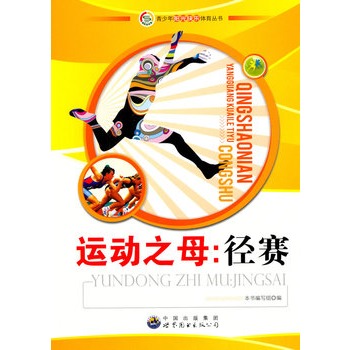 ������ꖹ�옷�w������:�\(y��n)��(d��ng)֮ĸ.��ِ