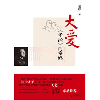 ���(��i)����Т��(j��ng)�����ܴa