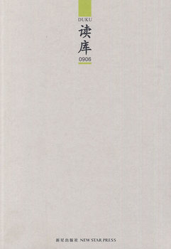 �x��(k��)0906