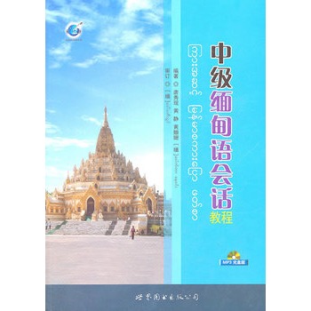 �м������Z��Ԓ�̳�