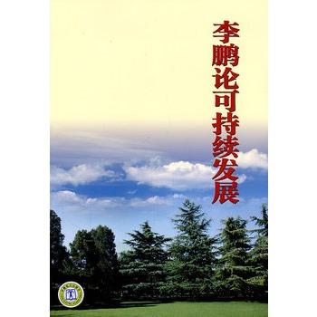 ���iՓ�ɳ��m(x��)�l(f��)չ