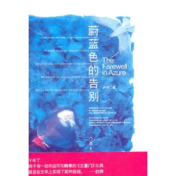 ε�{(l��n)ɫ�ĸ�e