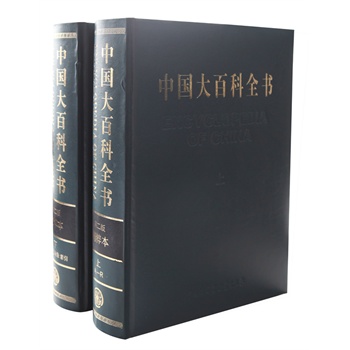 �Ї���ٿ�ȫ��