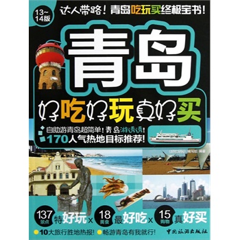 ���u�óԺ�������I