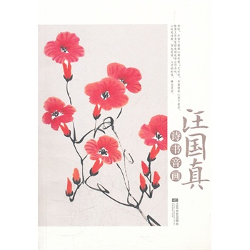 ���(gu��)��Ԋ(sh��)������(�״��ͼ����(gu��)��Ԋ(sh��)�������������S����ٛ(z��ng)���(gu��)������(l��)��ƷCD��