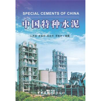 �Ї�(gu��)�طNˮ��