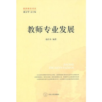 �̎����I(y��)�l(f��)չ